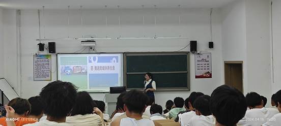 20240415文院听课02