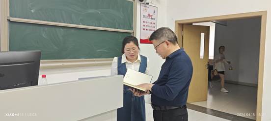 20240415文院听课04